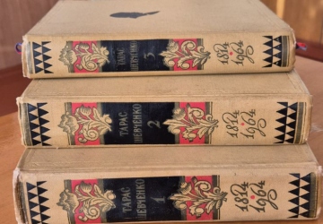 #СтаріРечіНовіІсторії