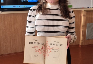 #СтаріРечіНовіІсторії