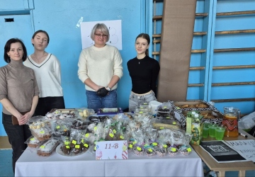 Солодкий донат для ЗСУ