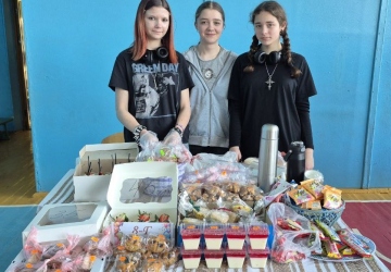 Солодкий донат для ЗСУ