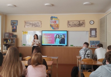 Профорієнтація як крок до мрії