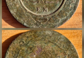 Нумізматичне поповнення музею