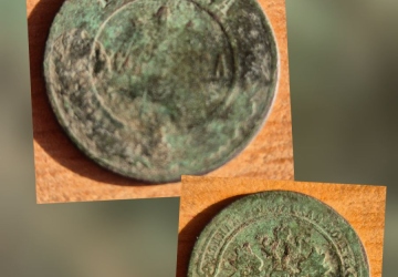 Нумізматичне поповнення музею