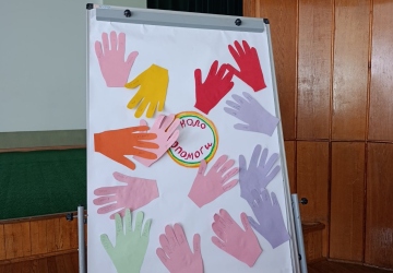 Учимося протидіяти насильству