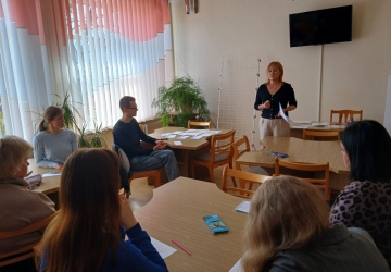 Психологічний тренінг для вчителів математики