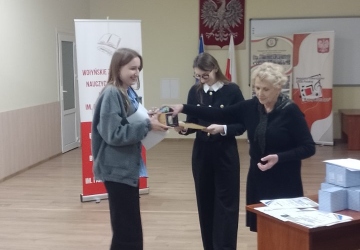 Перемога, що надихає