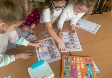 Підсумки Global Money Week 2026