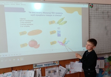 Підсумки Global Money Week 2026