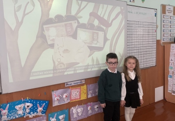 Підсумки Global Money Week 2026