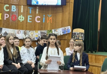 У світі професій