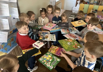 Міжнародний день дитячої книги в 1-А класі