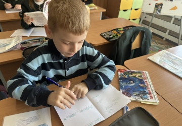 Міжнародний день дитячої книги в 1-А класі