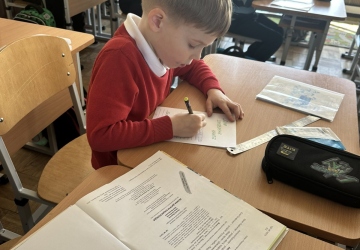 Міжнародний день дитячої книги в 1-А класі