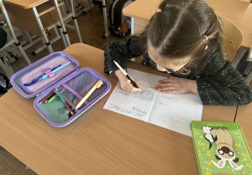 Міжнародний день дитячої книги в 1-А класі