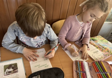 Міжнародний день дитячої книги в 1-А класі