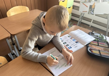 Міжнародний день дитячої книги в 1-А класі