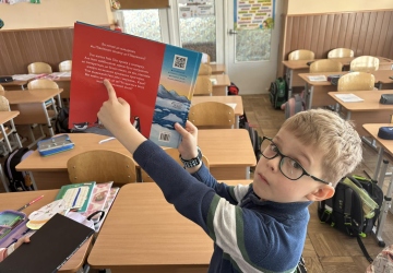 Міжнародний день дитячої книги в 1-А класі