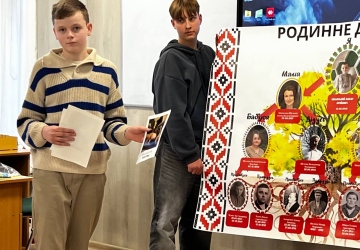 Інтелектуальне родинне свято 8-А класу