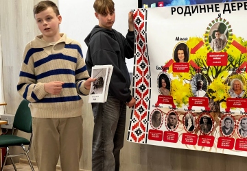 Інтелектуальне родинне свято 8-А класу