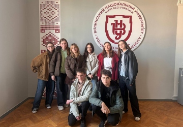 Крок у майбутнє