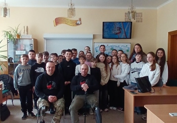 Зустріч, яка змінює