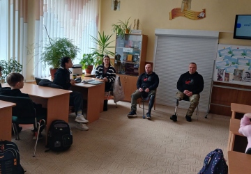 Зустріч, яка змінює