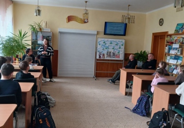 Зустріч, яка змінює