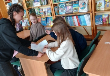 Зустріч, яка змінює