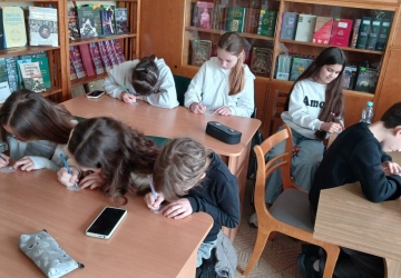 Зустріч, яка змінює