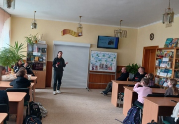 Зустріч, яка змінює