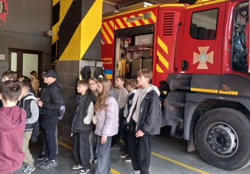 Цікава екскурсія