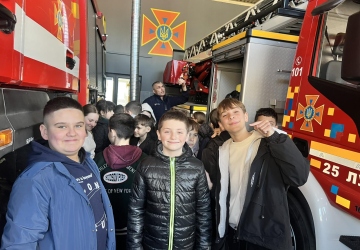 Цікава екскурсія