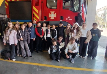 Цікава екскурсія