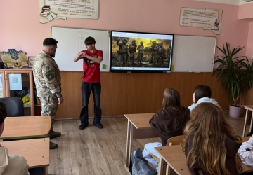 Знання, які рятують життя