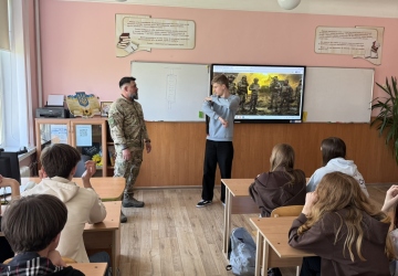 Знання, які рятують життя