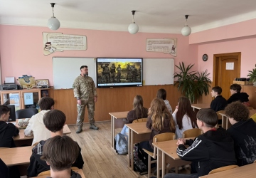 Знання, які рятують життя