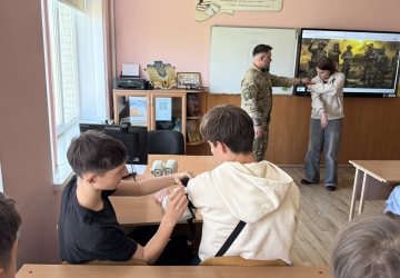 Знання, які рятують життя