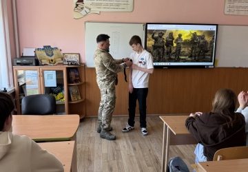 Знання, які рятують життя