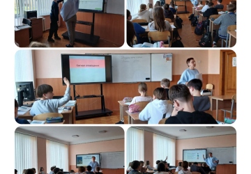 Жити безпечно – це просто, коли знаєш як      