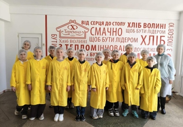 Найзапашніша екскурсія 6-Г