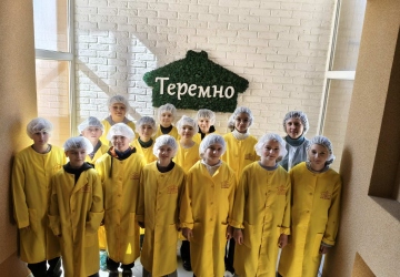 Найзапашніша екскурсія 6-Г