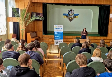 Зустріч ліцеїстів із командою проєкту «ІНШІ»
