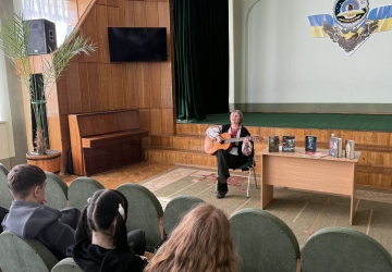 Творча зустріч