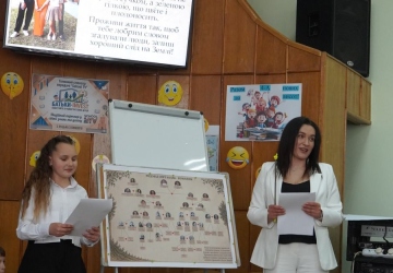 Спецвипуск передачі «School TV» 