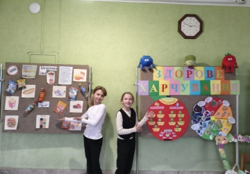 Кожна школа – здорова школа