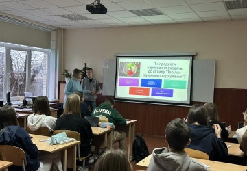 Кожна школа – здорова школа