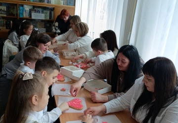 Разом ми щасливі