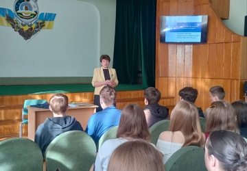 Зустріч, що відкриває європейські горизонти