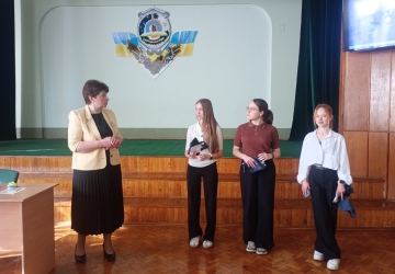 Зустріч, що відкриває європейські горизонти