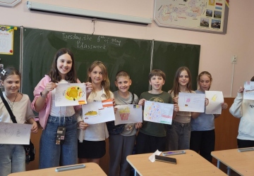 Європа починається з нас
